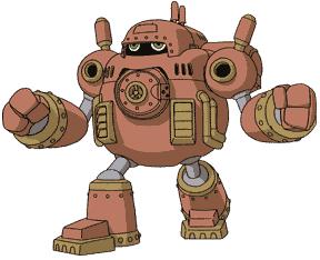 Guardromon Guardromon